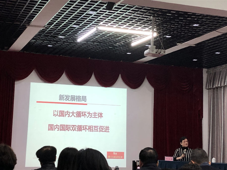6劉.jpg