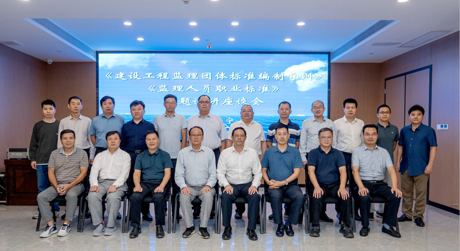 1697776306355917.jpg 6-座談會(huì)后合影.jpg